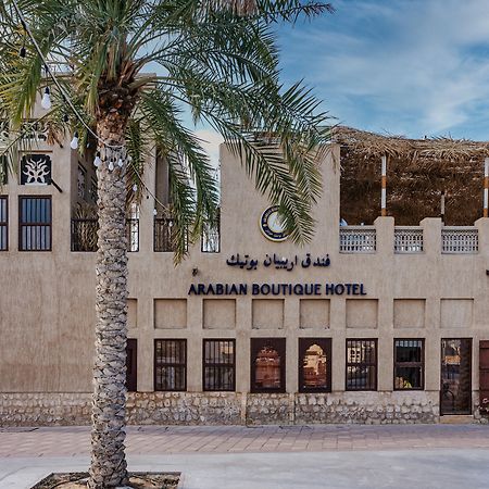 Arabian Boutique Hotel Dubai Luaran gambar