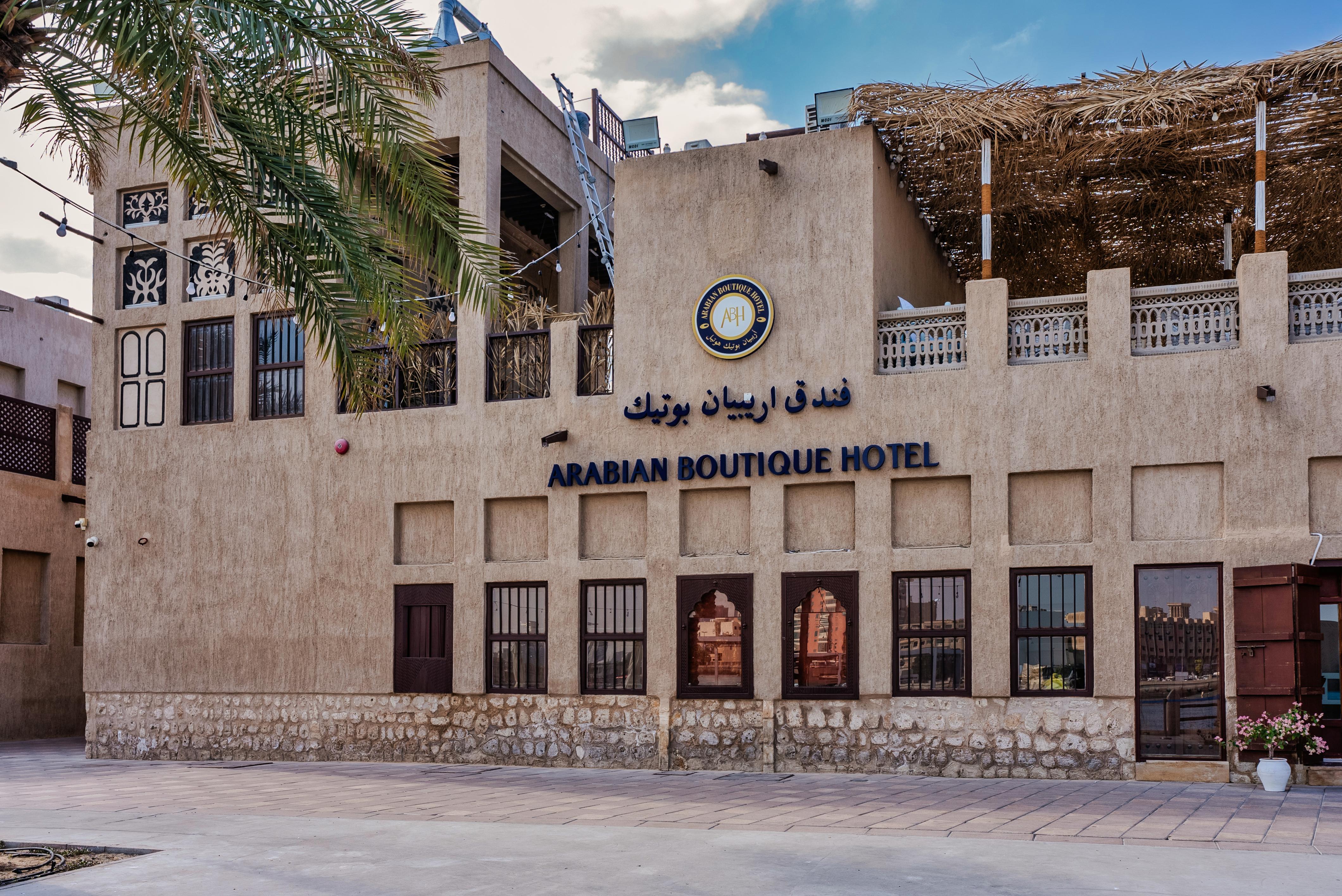 Arabian Boutique Hotel Dubai Luaran gambar