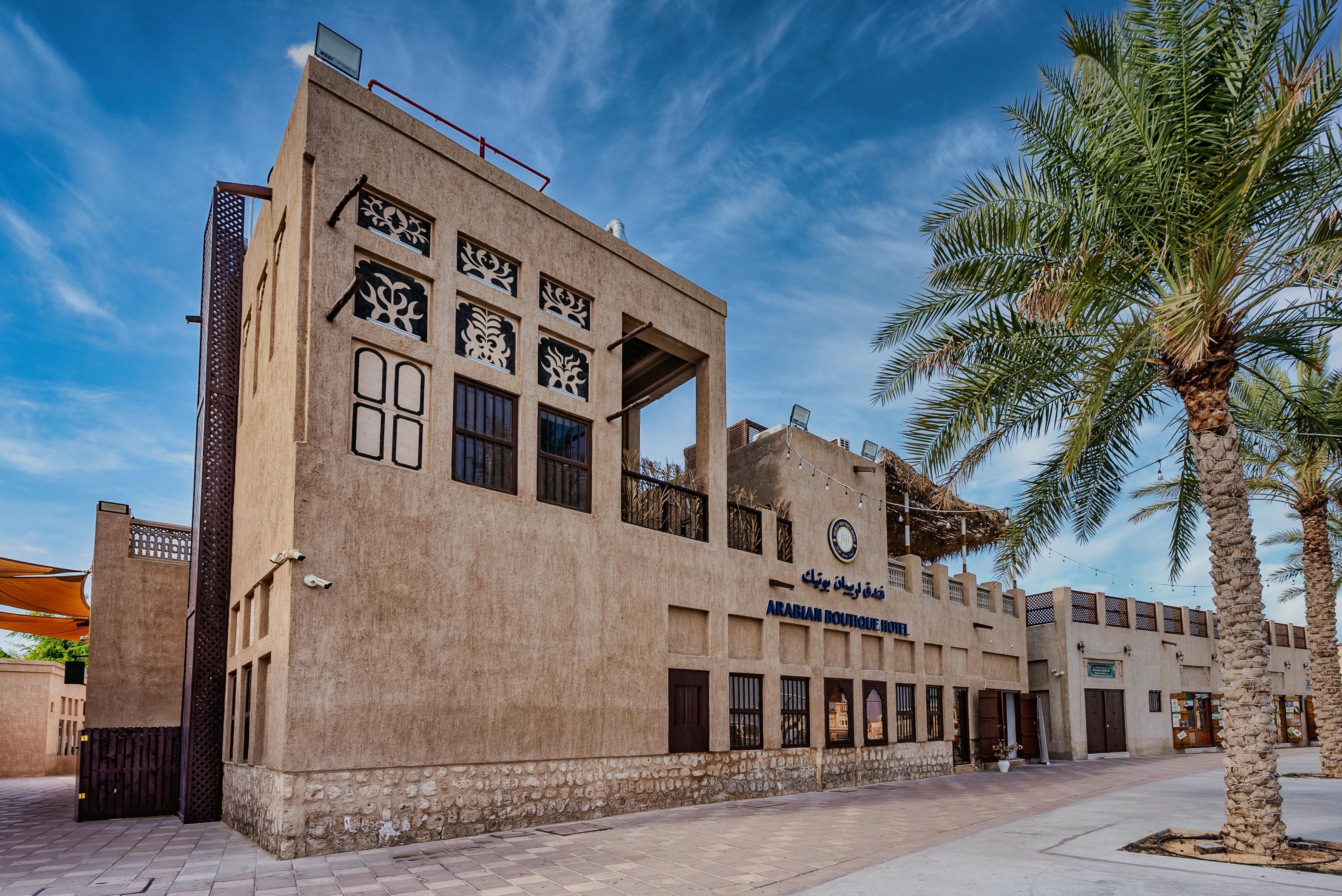 Arabian Boutique Hotel Dubai Luaran gambar