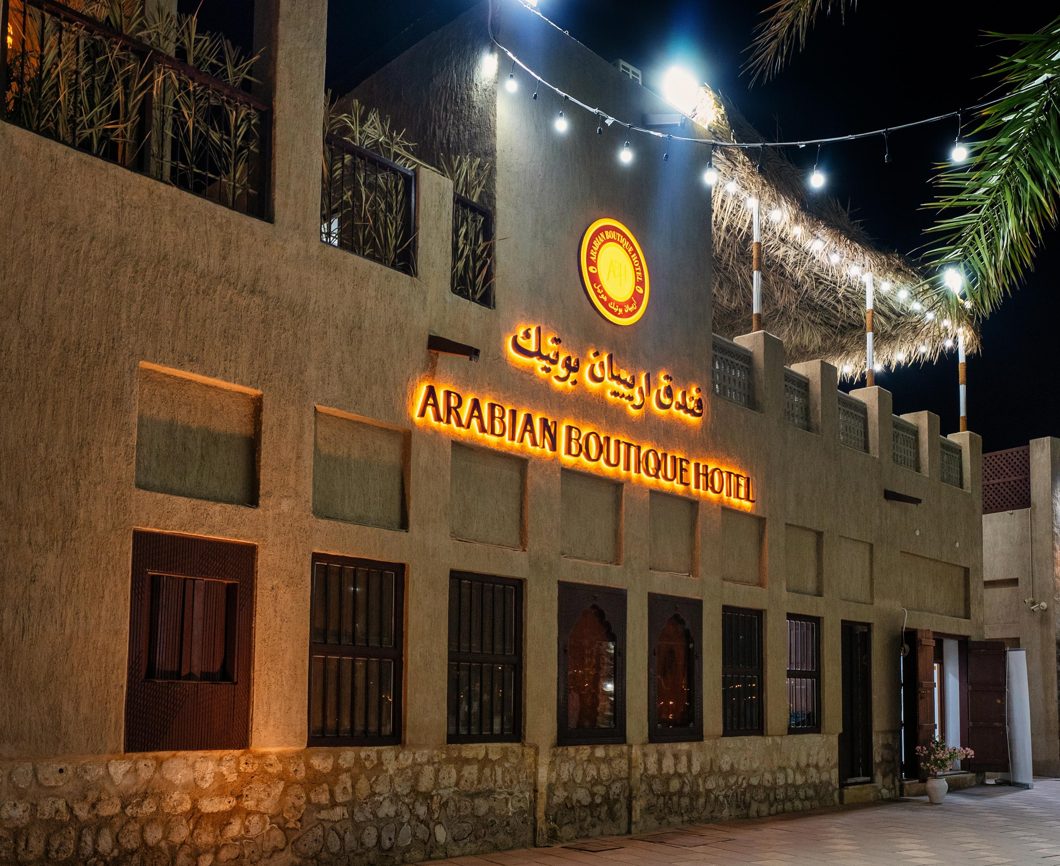 Arabian Boutique Hotel Dubai Luaran gambar